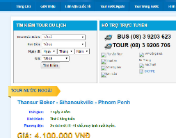 Free source code web bán hàng KuteShop viết bằng Yii framework